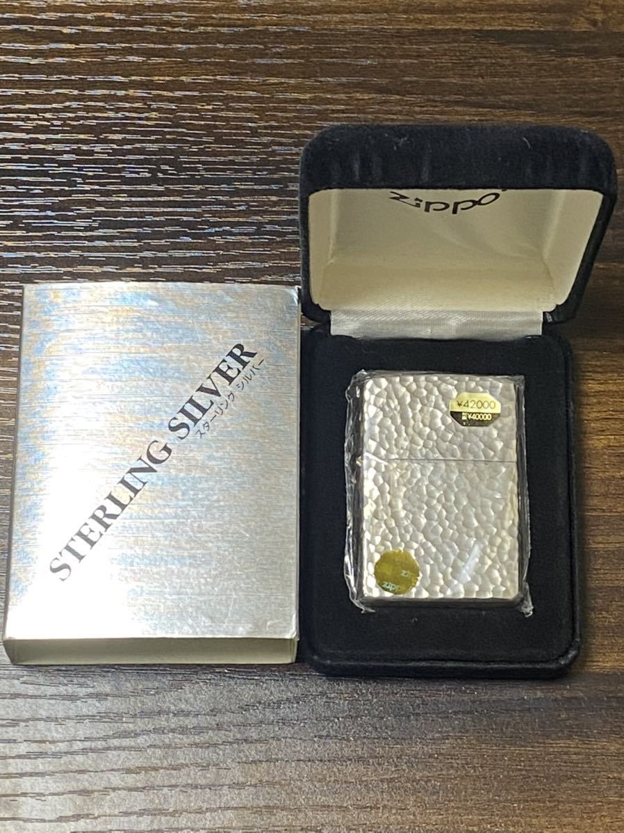 zippo スターリングシルバー ハンマートーン 5面彫刻 純銀 STERLING 