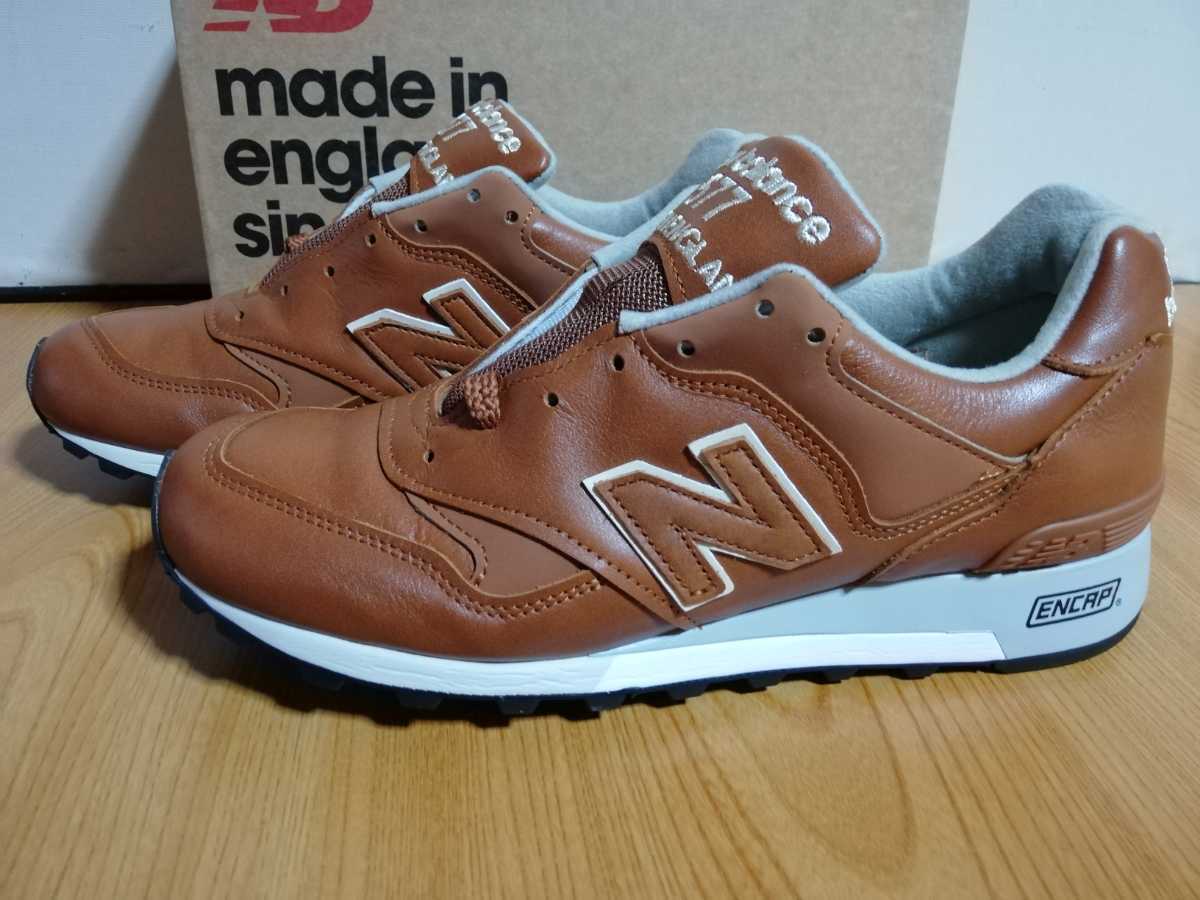 Balance New | M577 Hypebeast - Tag Fashion, Sneakers, Art England 