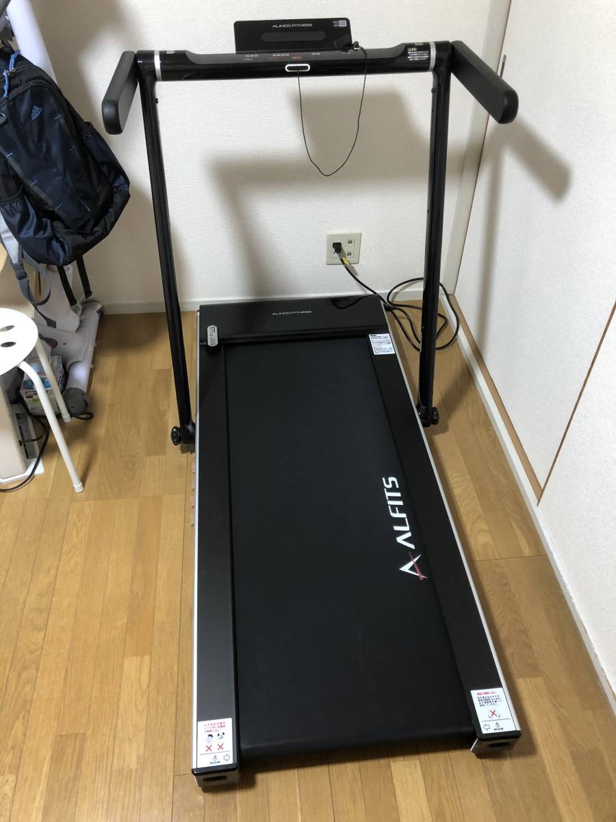 引き取り限定 ランニングマシン 時速1-12km AFR1518