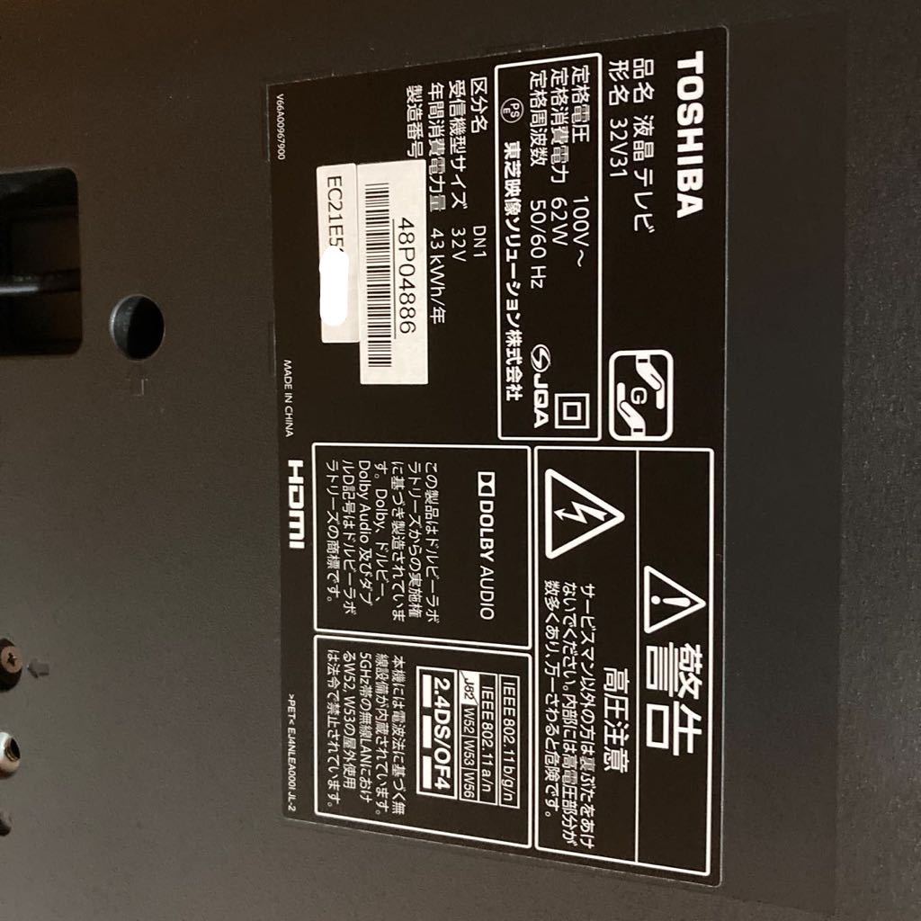 | クライスラー GROM（JC92） Gクラフトオンライン Gcraft クライスラーのコーティング｜広島のカーコーティング専門店しゃかりき WHEELS｜オンラインオートサロン クラウンスポーツ詳細情報|MID ユーロハーツ｜春日井市の輸入車 ラグジュアリー 300C クラウン - 1&frasl;64 トヨタ クライスラー:ヴァイオリン名曲選集@〔ジプシーの女&frasl;ドヴォルザーク