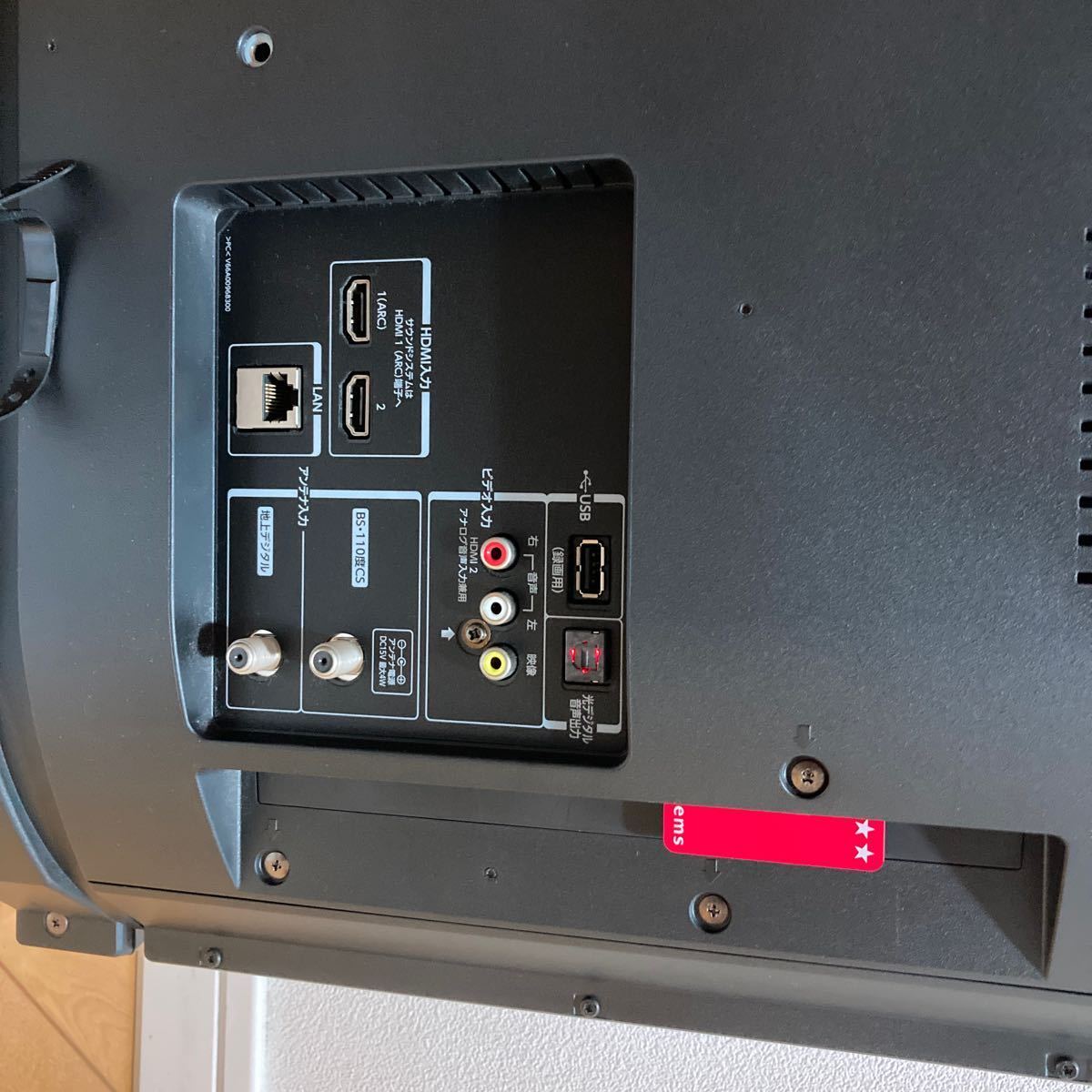| クライスラー GROM（JC92） Gクラフトオンライン Gcraft クライスラーのコーティング｜広島のカーコーティング専門店しゃかりき WHEELS｜オンラインオートサロン クラウンスポーツ詳細情報|MID ユーロハーツ｜春日井市の輸入車 ラグジュアリー 300C クラウン - 1&frasl;64 トヨタ クライスラー:ヴァイオリン名曲選集@〔ジプシーの女&frasl;ドヴォルザーク