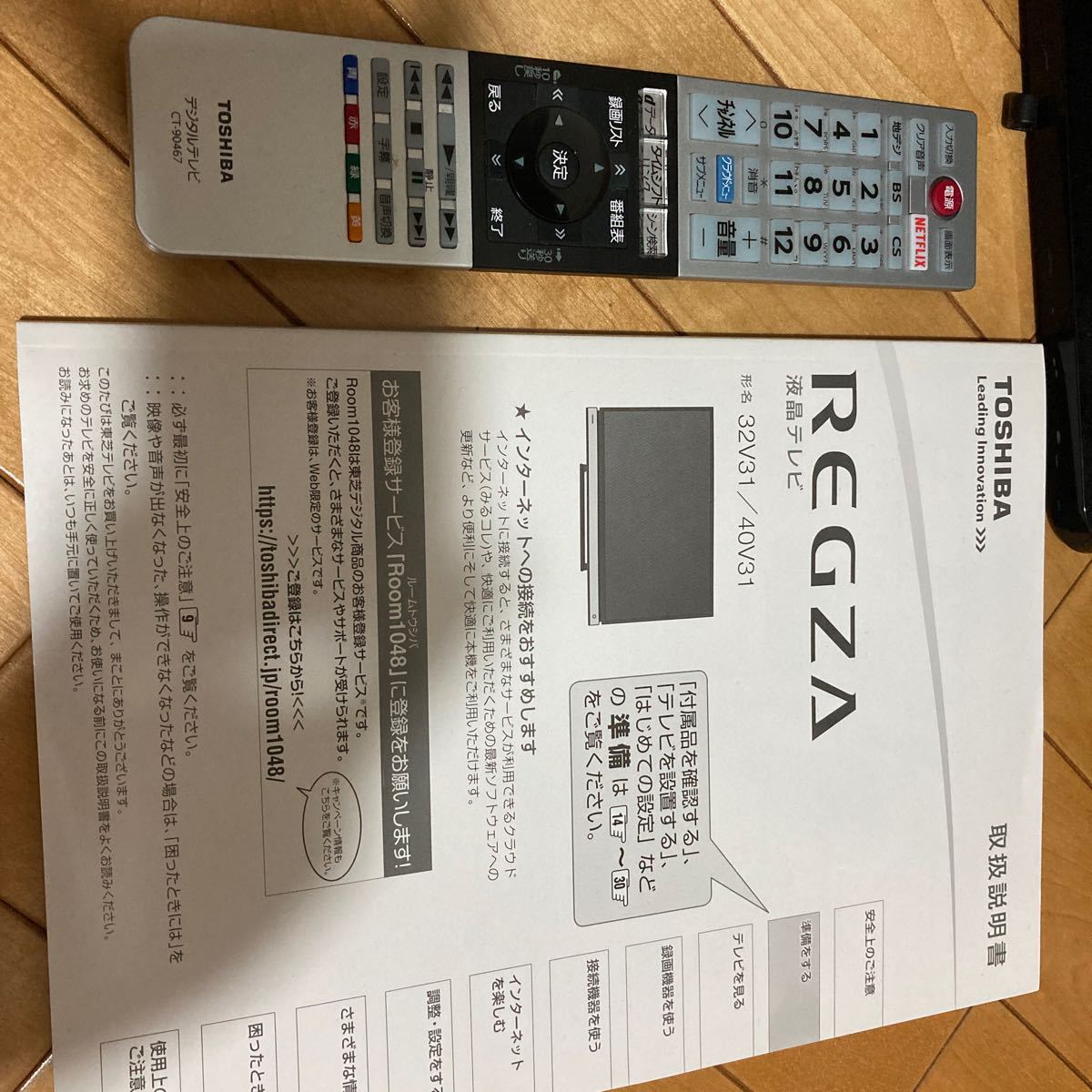 | クライスラー GROM（JC92） Gクラフトオンライン Gcraft クライスラーのコーティング｜広島のカーコーティング専門店しゃかりき WHEELS｜オンラインオートサロン クラウンスポーツ詳細情報|MID ユーロハーツ｜春日井市の輸入車 ラグジュアリー 300C クラウン - 1&frasl;64 トヨタ クライスラー:ヴァイオリン名曲選集@〔ジプシーの女&frasl;ドヴォルザーク
