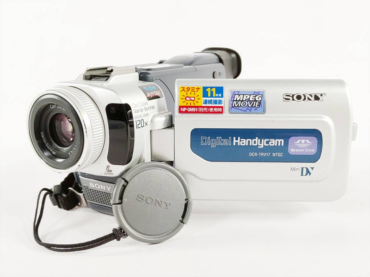 中古 美品 動作確認済 SONY ソニー Handycam ハンディカム DCR-TRV17