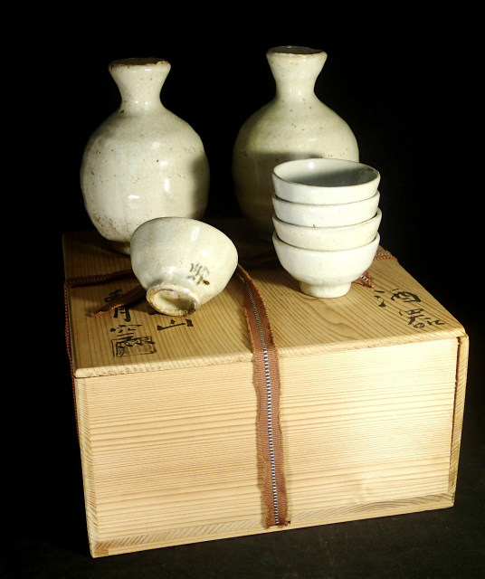 虎渓山 水月窯 粉吹風 酒器 粉引 ぐいのみ 盃 徳利 人間国宝 荒川豊蔵