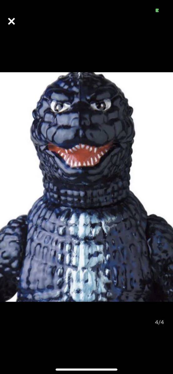MEDICOM TOY - サイボット版 OFFICIAL オフィシャル BLOG（メディコム 