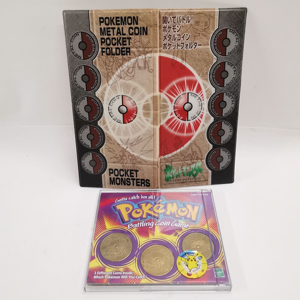 送料無料 ポケットモンスター 明治乳業 開いてバトル！ポケモンメタル 
