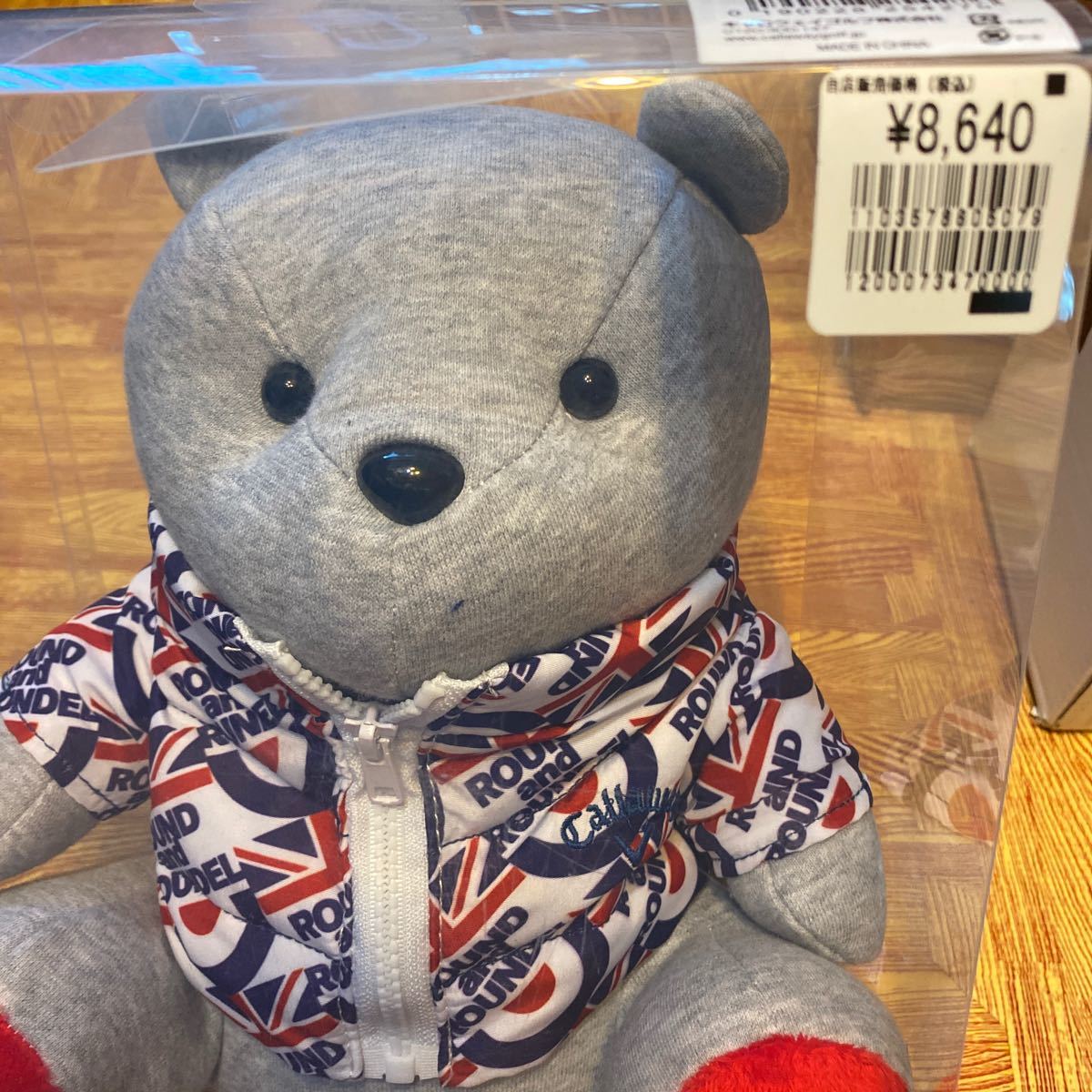 キャロウェイ ヘッドカバー Callaway ベア Bear BEAR ドライバー : (Callaway) - くま キャディバッグ キャディバッグ数量限定ベアーデザイン 新品Callaway 即納可能 即納可能キャロウェイ