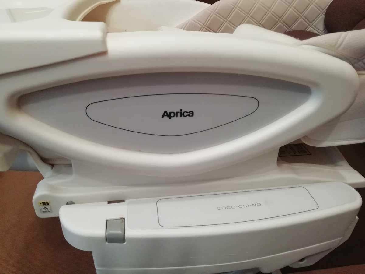 Aprica ハイローベットチェア / アップリカ / ココ・チーノオート