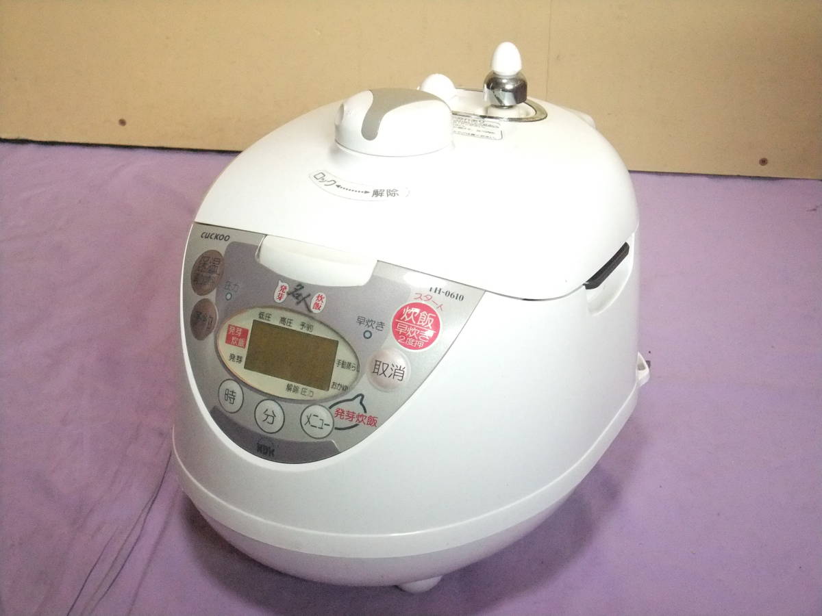 CUCKOO クック 圧力IH炊飯器 CRP-N0610F なでしこ健康生活 Amazon