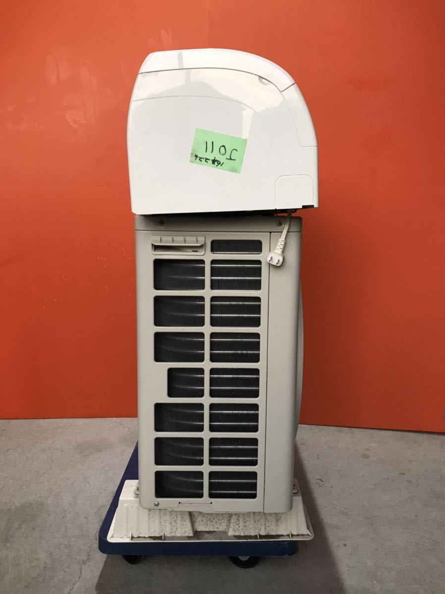 DAIKIN AN22TES-W エアコン本体 2016年製 【公式通販】