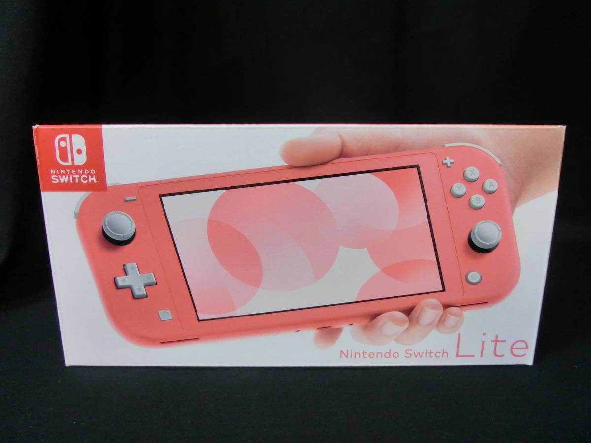 ニンテンドースイッチライト Nintendo Switch Lite 本体 コーラル【未