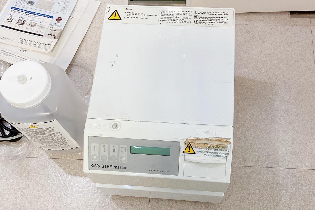 滅菌機器製品の一覧｜中古医療機器の販売・買取なら株式会社 | 理化学 
