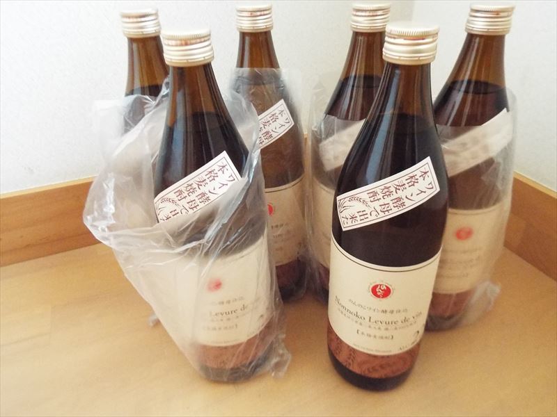★☆宗政酒造　のんのこワイン酵母仕込み　麦　22度　900ｍｌ×12本（1ｃ/ｓ）☆★ 宗政酒造 22度 のんのこ のんのこワイン酵母仕込み（宗政酒造） | 城戸酒店オンラインショップ
