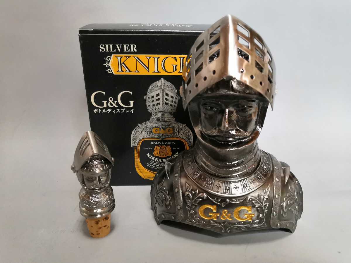数量限定，新品 NIKKA WHISKY ニッカウィスキー G＆G 騎士ボトルカバー 