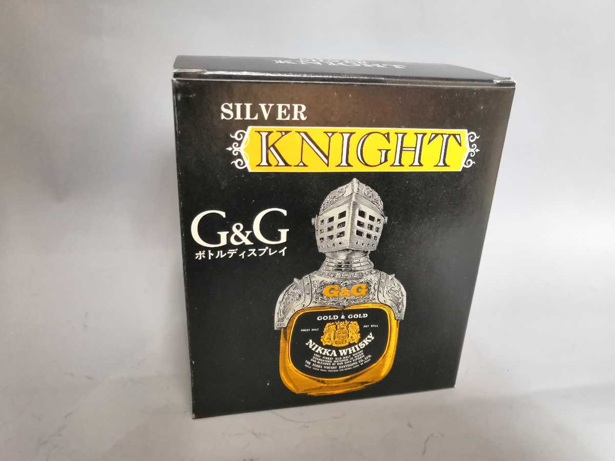数量限定，新品 NIKKA WHISKY ニッカウィスキー G＆G 騎士ボトルカバー 