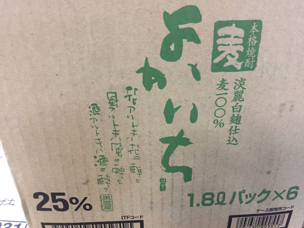 Y90464【大阪 手渡しOK】お酒 よかいち 本格焼酎 麦 1.8ｌ麦焼酎 6パック アルコール25％ アルコール まとめ売り お買い得 本格焼酎 宝酒造 よかいち よかいち「米」｜本格焼酎 琥珀のよかいち 通販フォレストウェイ