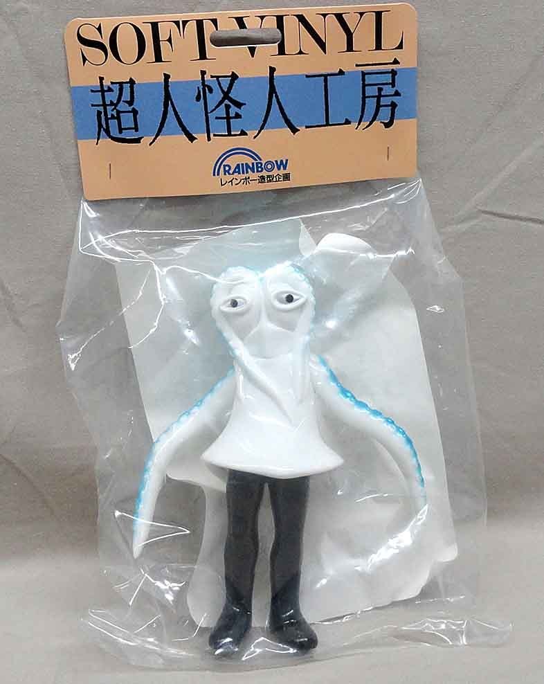 史上最大の侵略 セブン上司 レアver. クリア