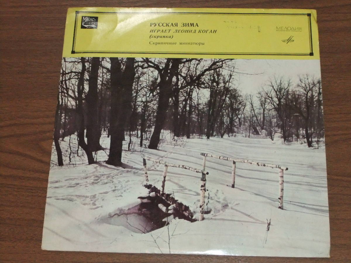 高品質，安い ◇◆【新品】《限定盤》『Mr.Children/REFLECTION Naked 』ミスチル　桜井和寿　　#FATHER & MOTHER#半世紀へのエントランス