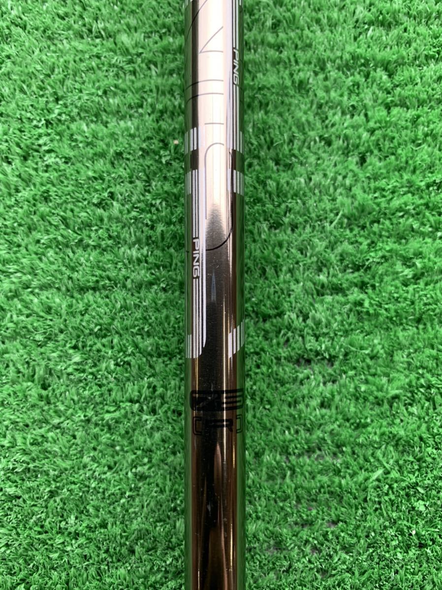 PING TOUR 5wシャフト 75R ピンツアー 希少 スリーブ付 PING 2.0 TOUR
