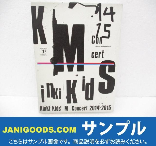 KinKi Kids DVD M Concert 2014-2015 初回仕様 KinKi Kids M Concert