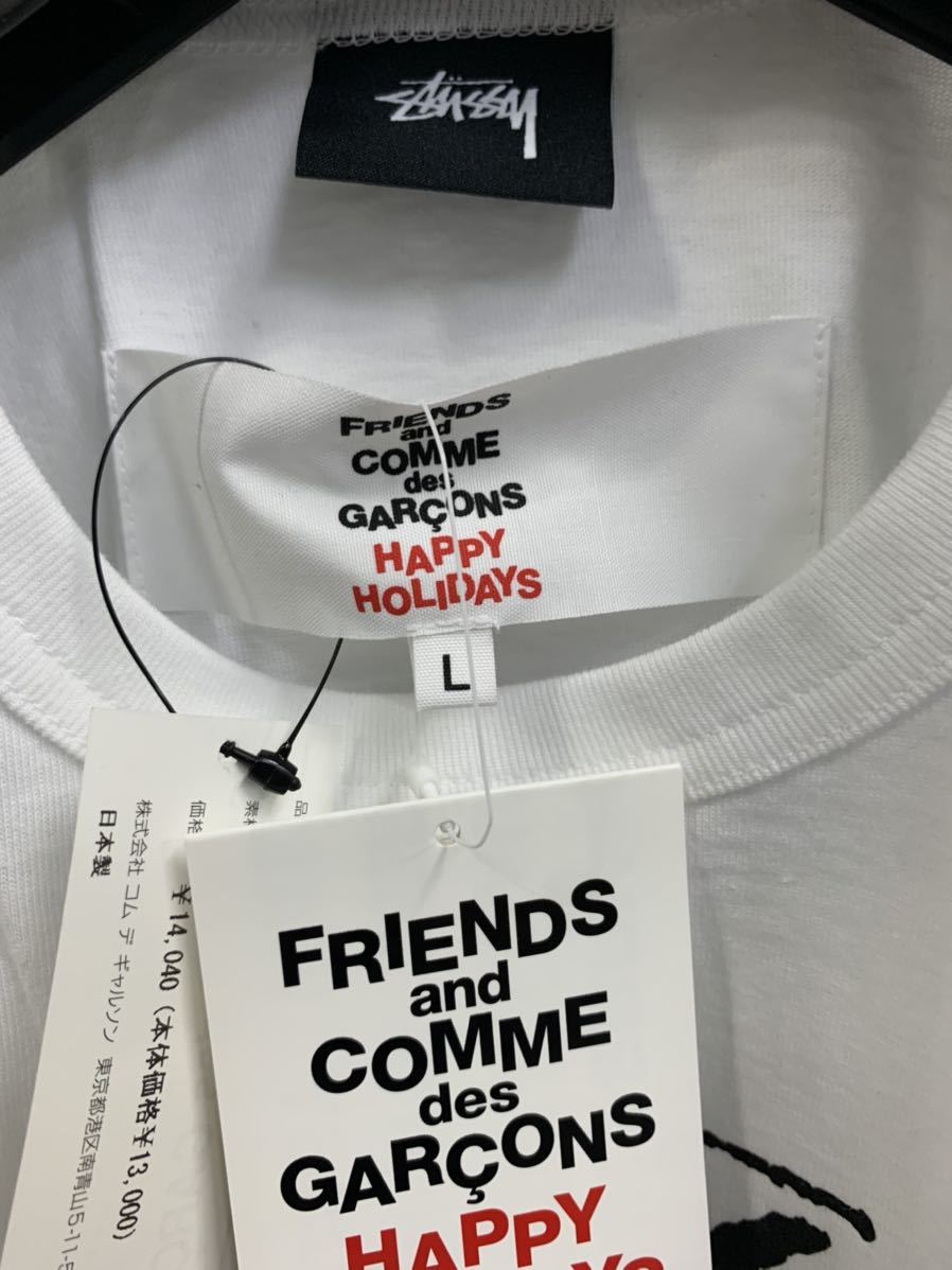 コムデギャルソン ステューシー STUSSY クリスマス FRIENDS and COMME 