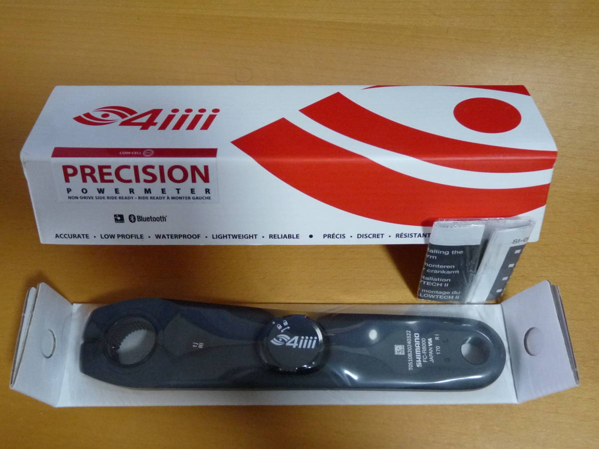  I00101 4iiii Precision 2.0 3D Power Meter 170mm シマノ SHIMANO ULTEGRA アルテグラ R8000 パワーメーター付き 左クランク 品(クランク)｜売買されたオークション情報、yahooの商品情報をアーカイブ公開 - オー クランク