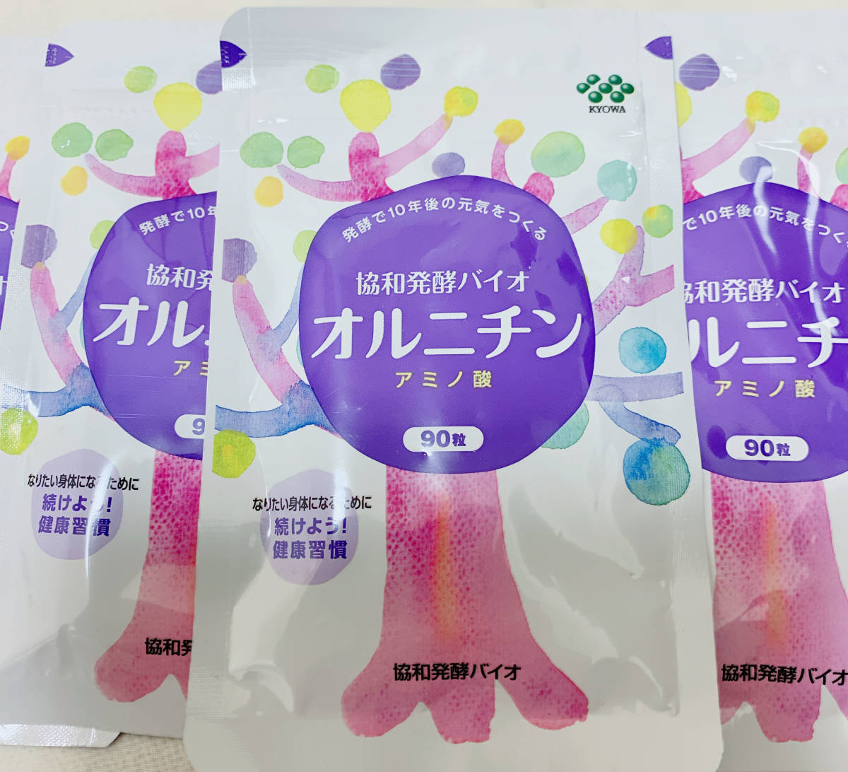 オルニチン 協和発酵バイオ | 90粒 お得な3袋セット 協和 しじみ約 