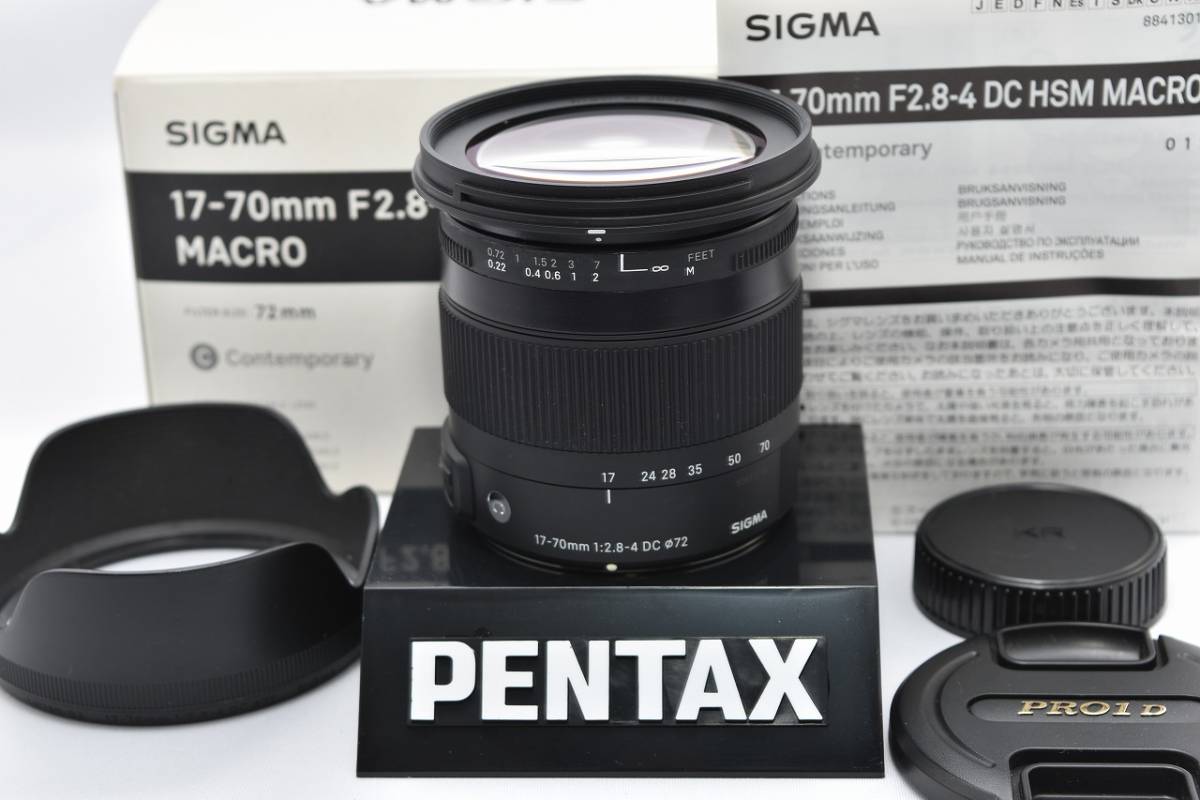 SIGMA 17-70mm F2.8-4.5 DC MACRO HSM ニコン 17-70mm DC MACRO SIGMA シグマ F2.8-4 HSM OS F2.8-4.5 Contemporary ☆
