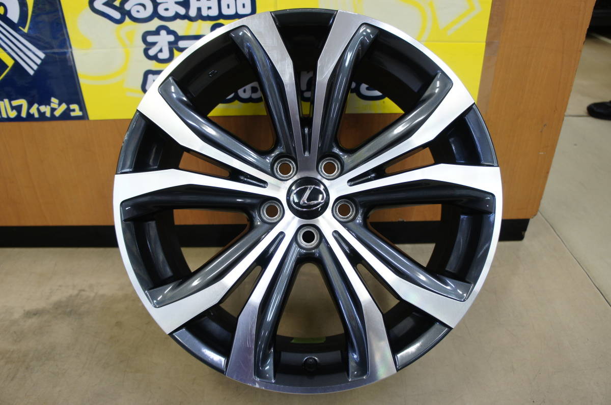 20インチ RX バージョンL 20×8J ET+30 超美品 ☆レクサス