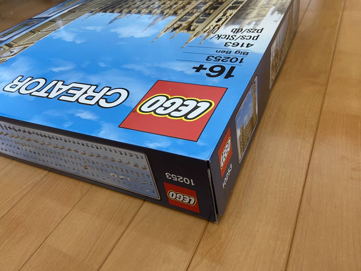 レゴ クリエイター エキスパート クリエイターエキスパートの通販 LEGO 