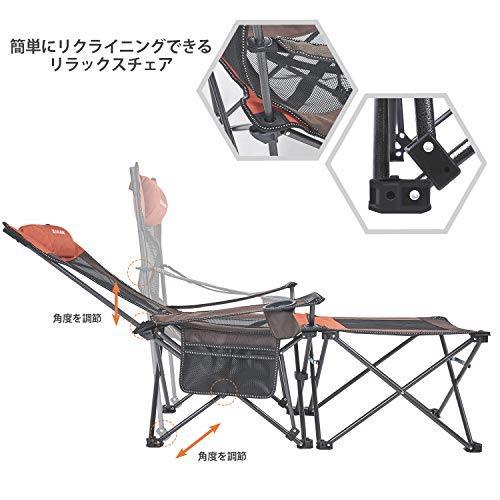 リクライニングチェア XGEAR キャンプ アウトドア チェア : アウトドア