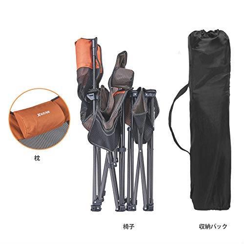 リクライニングチェア XGEAR キャンプ アウトドア チェア : アウトドア