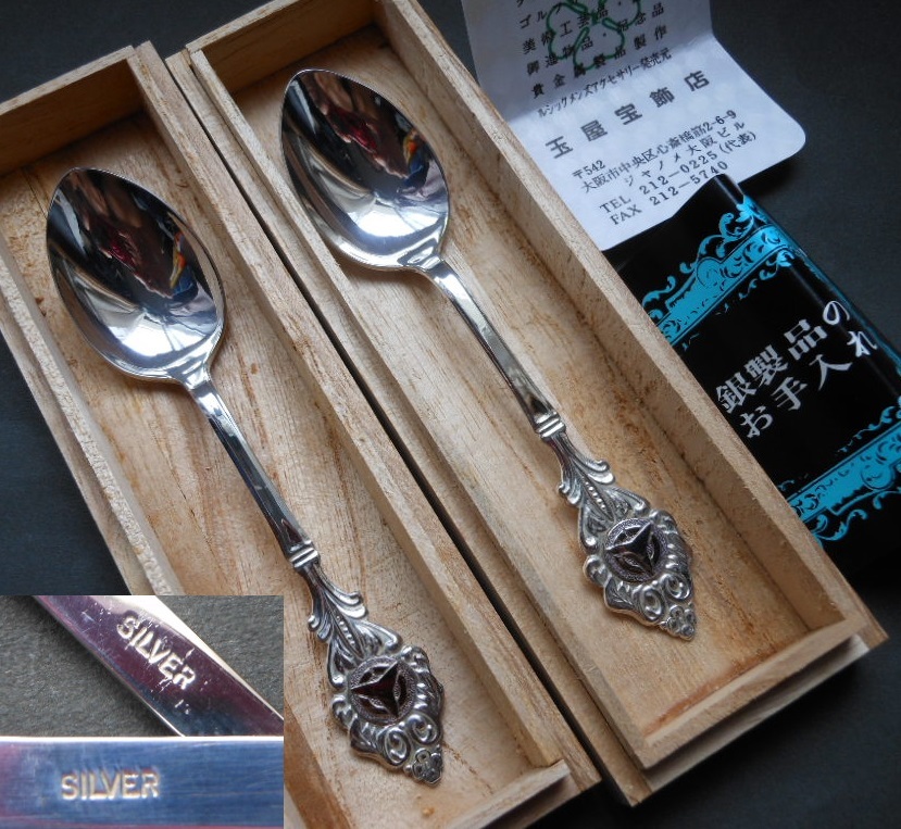 未使用極美品☆純銀無垢☆ＳＩＬＶＥＲコーヒースプーン２本 セット /桐箱入 純銀 コーヒースプーン ティー 純銀スプーン 名入れYAMACO 最上級の素材を惜しみなく使用した重厚感溢れる