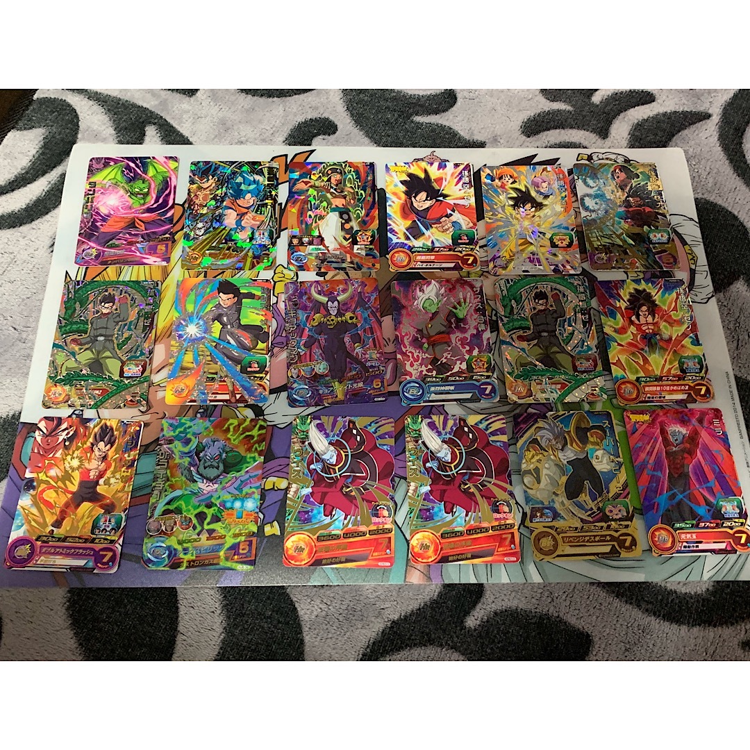 ドラゴンボールヒーローズ CPまとめ売り (10枚セット) 1円スタート スーパードラゴンボールヒーローズ CP 管理番号108 値下げ