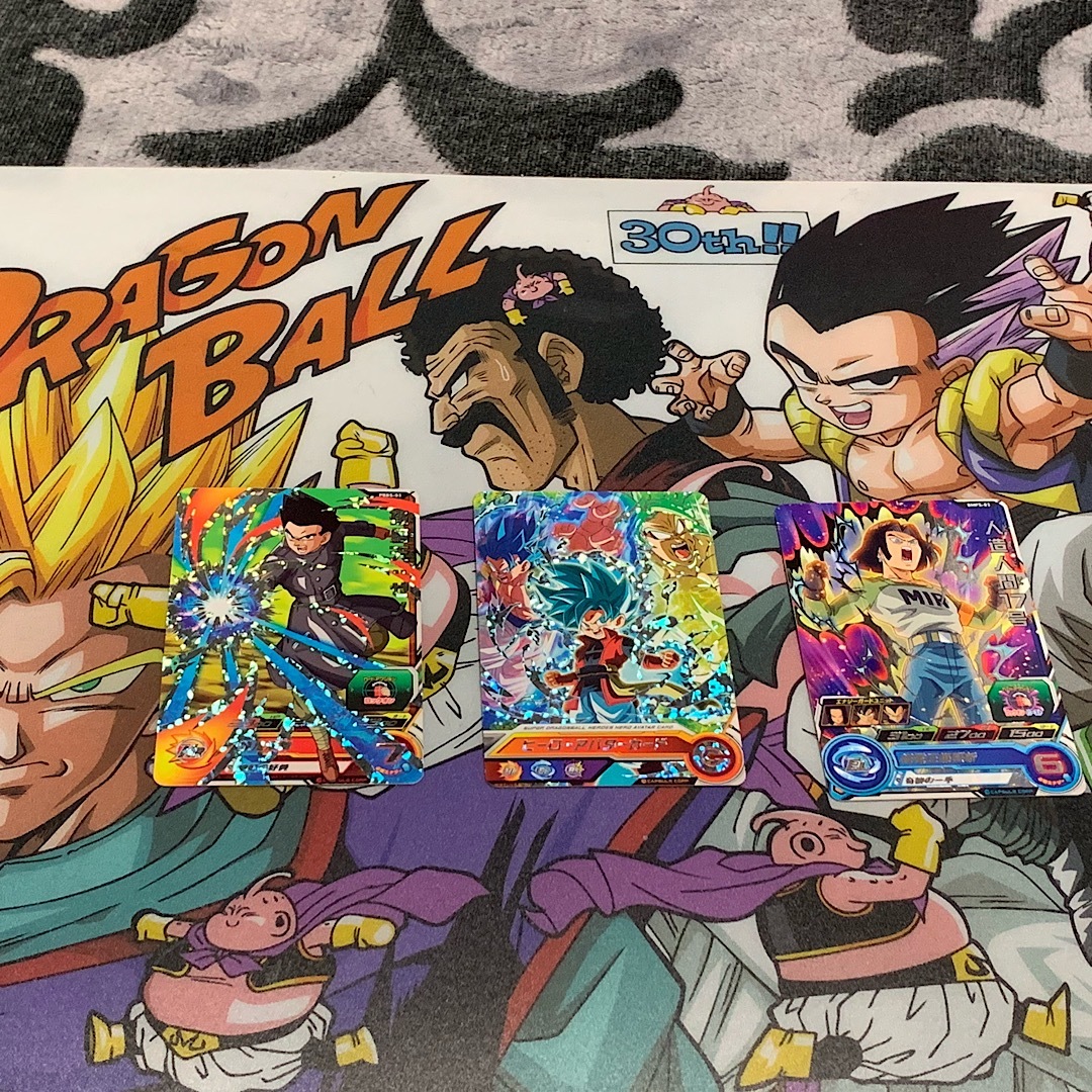 1円スタート スーパードラゴンボールヒーローズ CP 管理番号108 値下げ