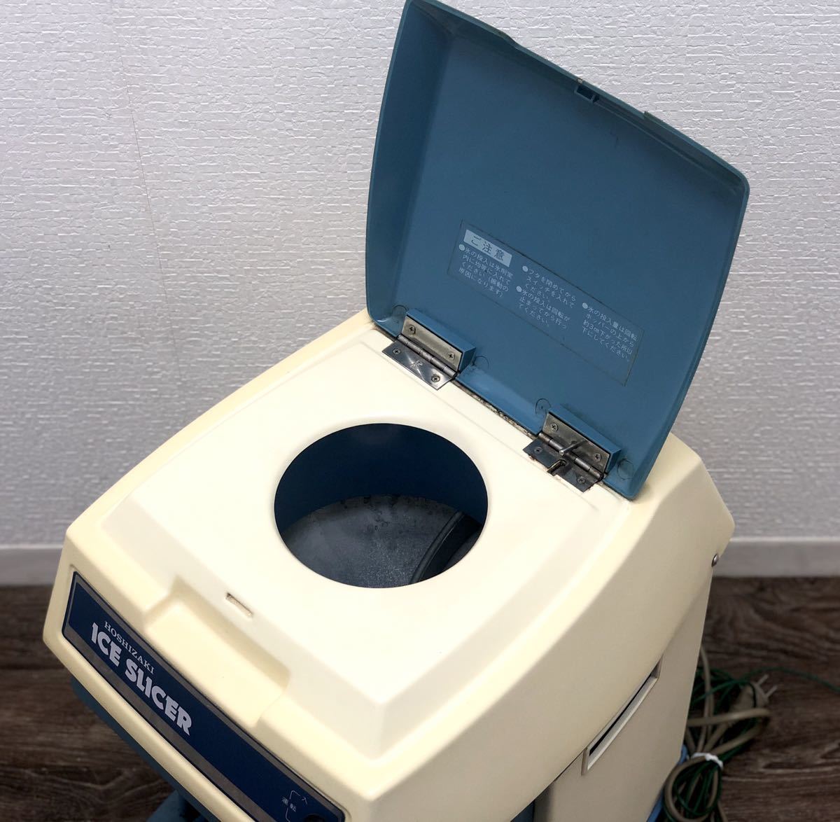 動作品□HOSHIZAKI ホシザキ 星崎アイススライサー ISL-9 氷削機
