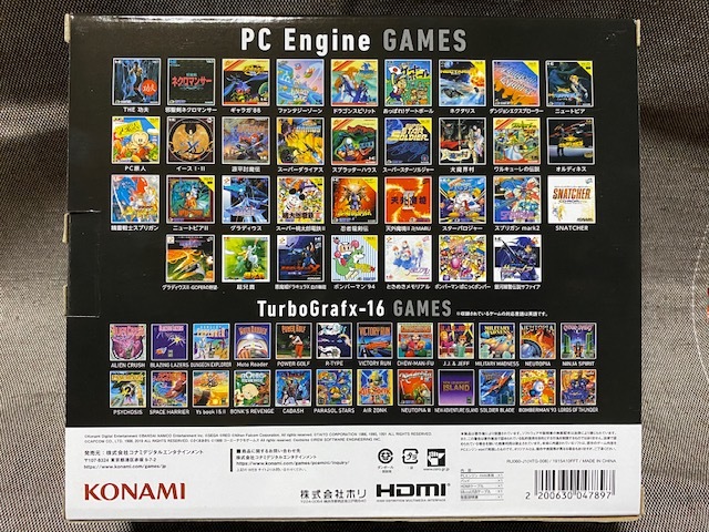 PCエンジン mini : PCエンジンミニがやってきた！プライムデー特典