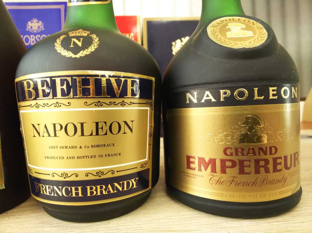 グランドエンペラー ブランデー XO EMPEREUR ナポレオン 古酒 GRAND