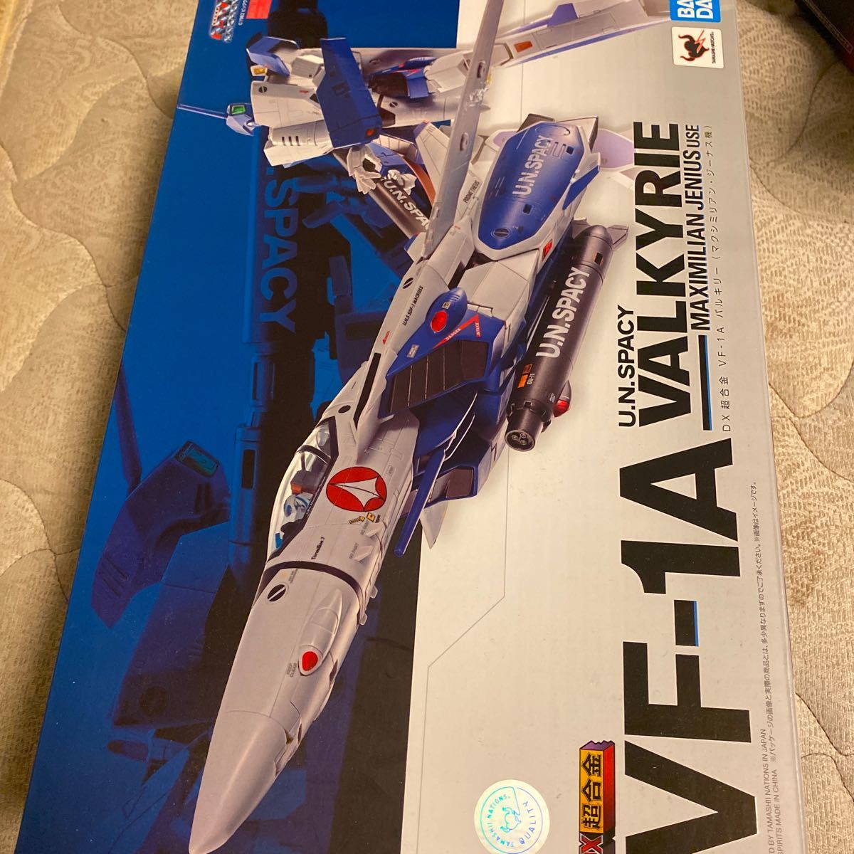 DX超合金 VF-1A バルキリー マクシミリアン・ジーナス機 【公式通販】