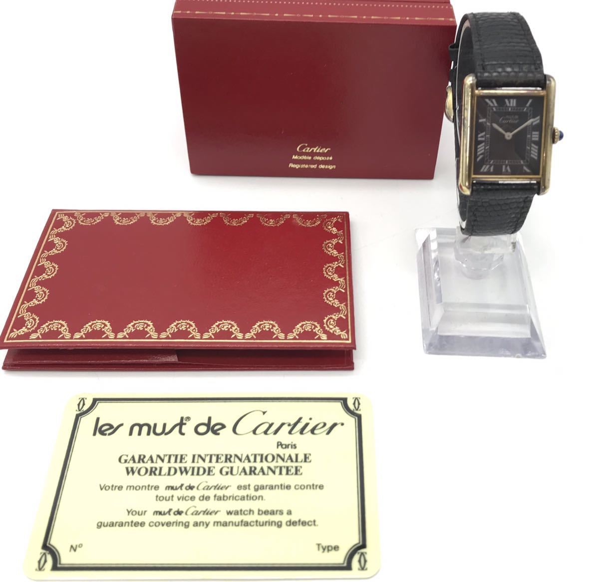 Cartier Drive De Flying Tourbillon W4100013 18k Rose de ⁄ Gold 