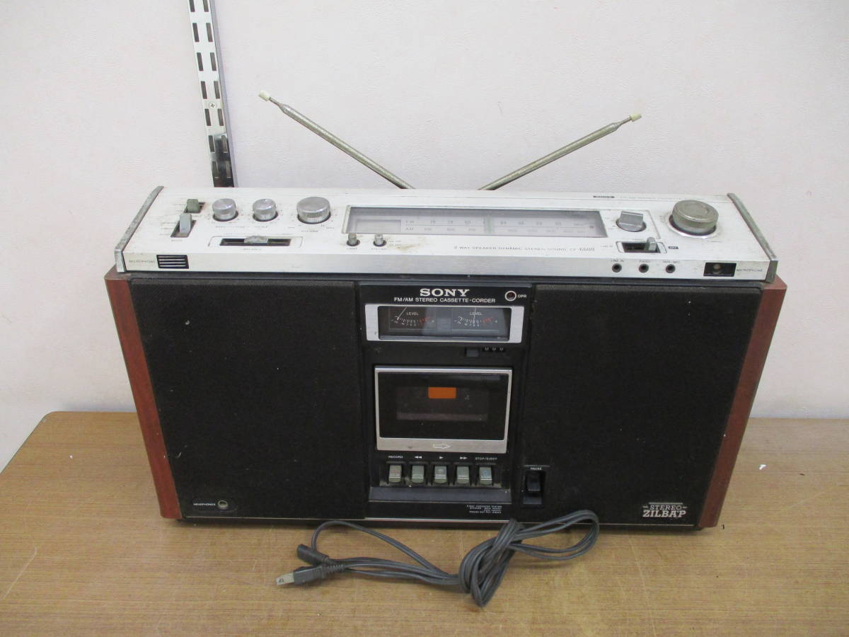 SONY CF-6600 ZILBAP ソニー ステレオ ラジカセ カセットレコーダー ジャンク品 CF-6600 SONY ZILBAP ラジカセ ソニー ラジオカセットレコーダー