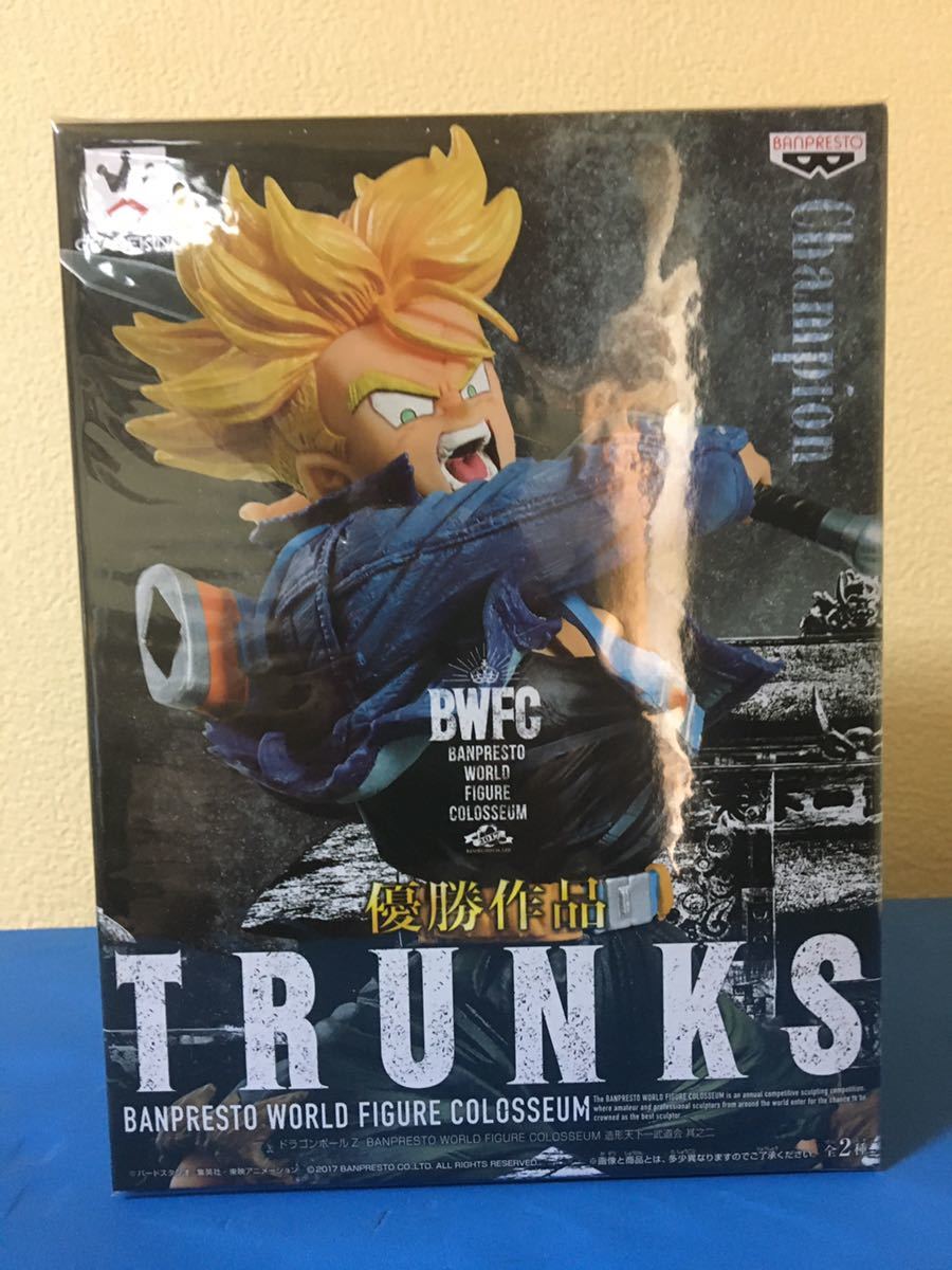 ドラゴンボール BANPRESTO WORLD FIGURE COLOSSEUM 造形天下一武道会