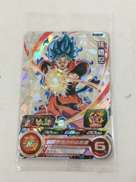 未開封 スーパードラゴンボールヒーローズ BM2-077 孫悟空 UR ⑨ 菅80