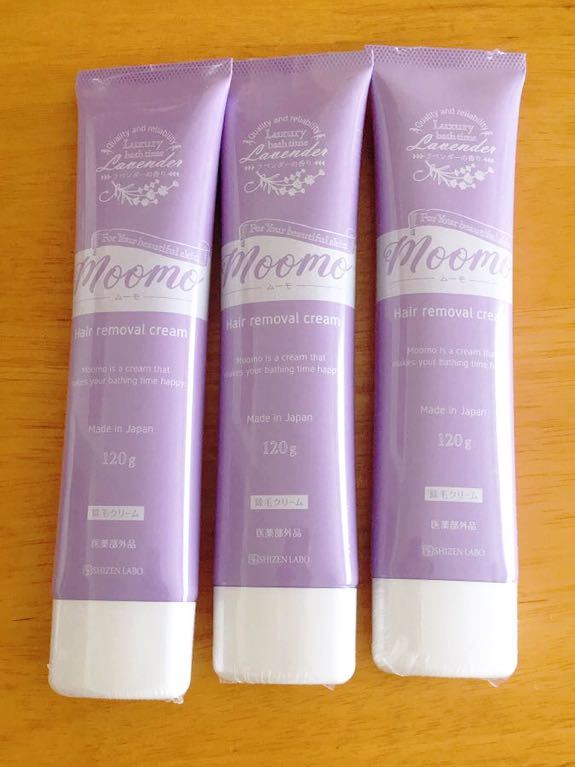 新品未使用】ムーモ 除毛クリーム moomo 大人気，人気SALE 【公式通販】
