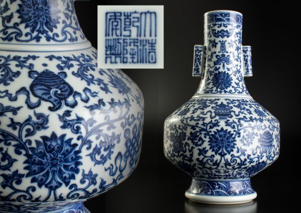 中国美術 清乾隆款 青花双耳花瓶