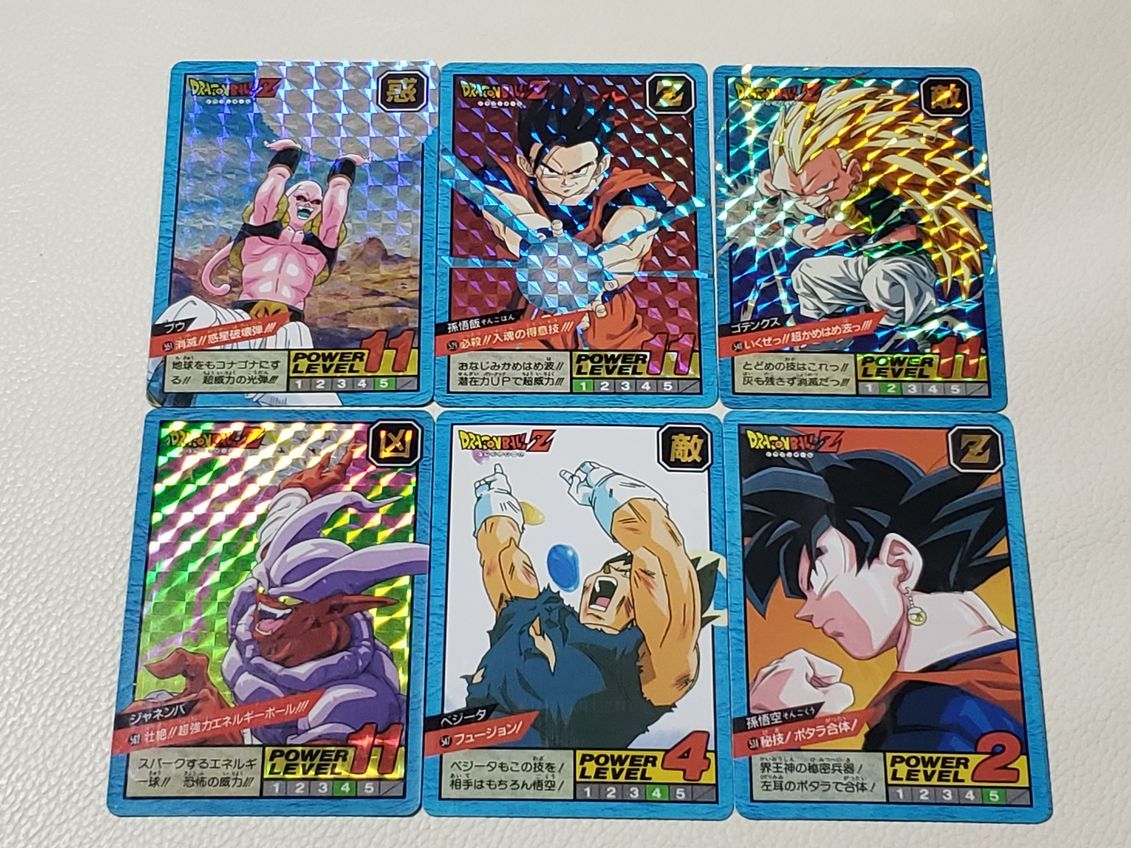 カードダス ドラゴンボール キラコンプ Yahoo!オークション スーパー