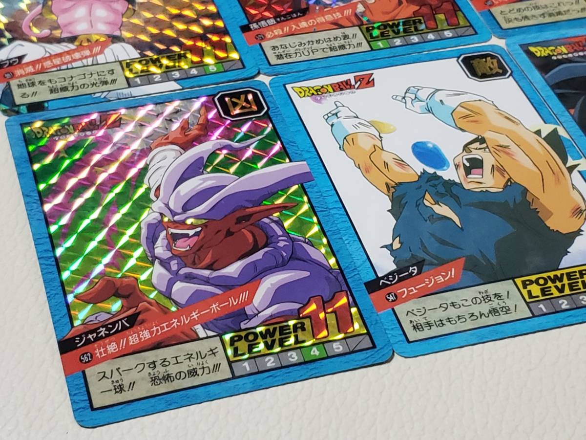 カードダス ドラゴンボール キラコンプ Yahoo!オークション スーパー