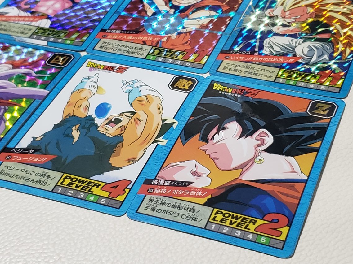 カードダス ドラゴンボール キラコンプ Yahoo!オークション スーパー