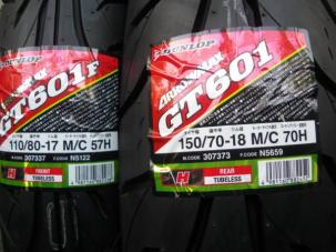GT601 ダンロップ 価格.com 前後セット バイアスタイヤ gt601」の人気