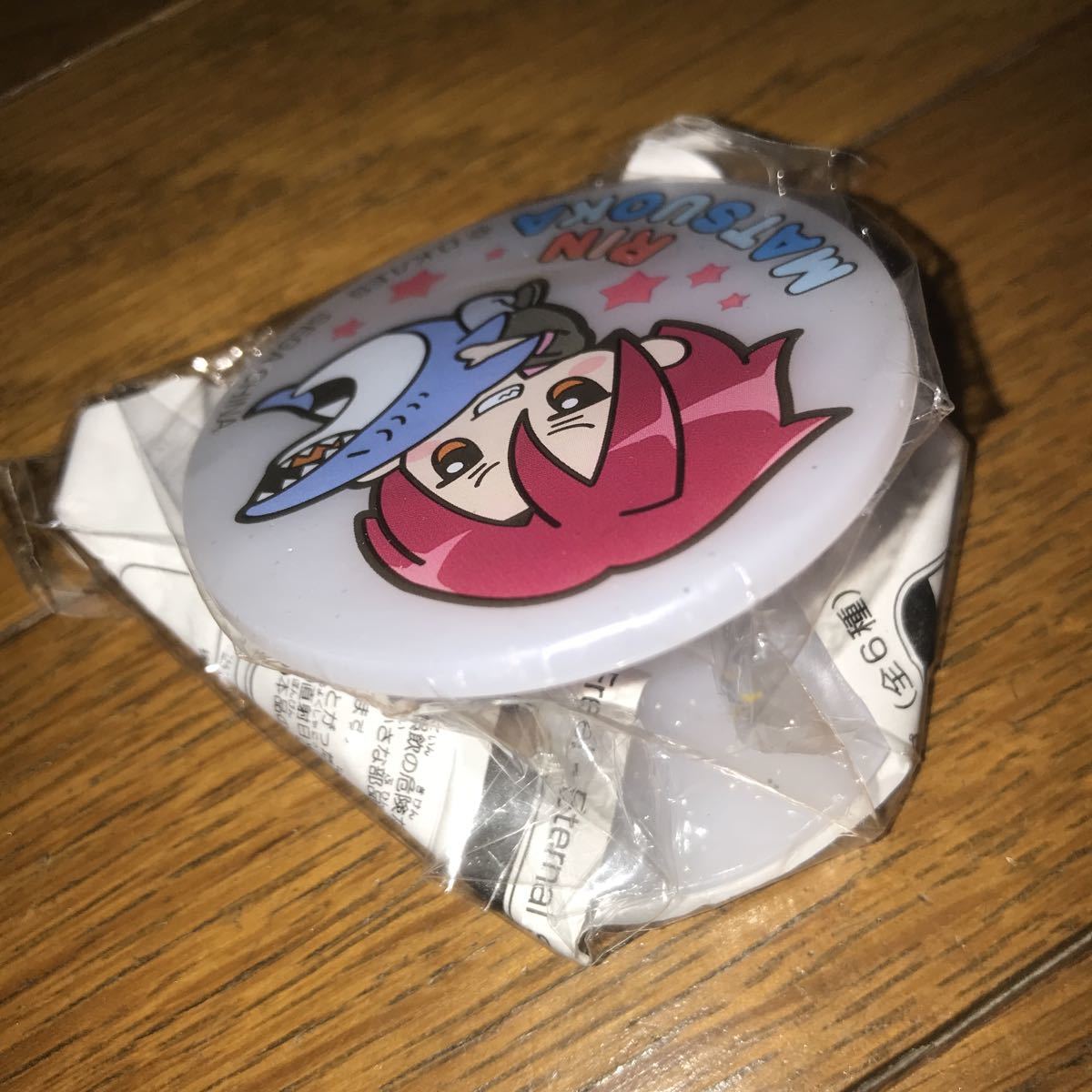 松岡凛 まつおかりん Free Eternal Summer キャラクリップ フリー コミック アニメグッズ 売買されたオークション情報 Yahooの商品情報をアーカイブ公開 オークファン Aucfan Com